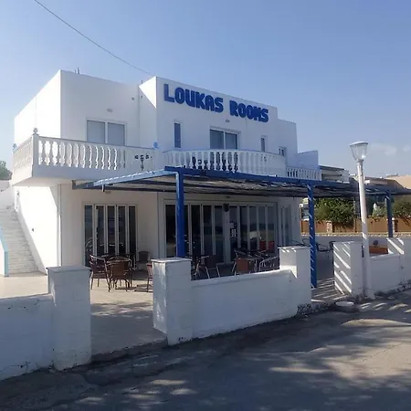 Loukas Hotel Kiotari